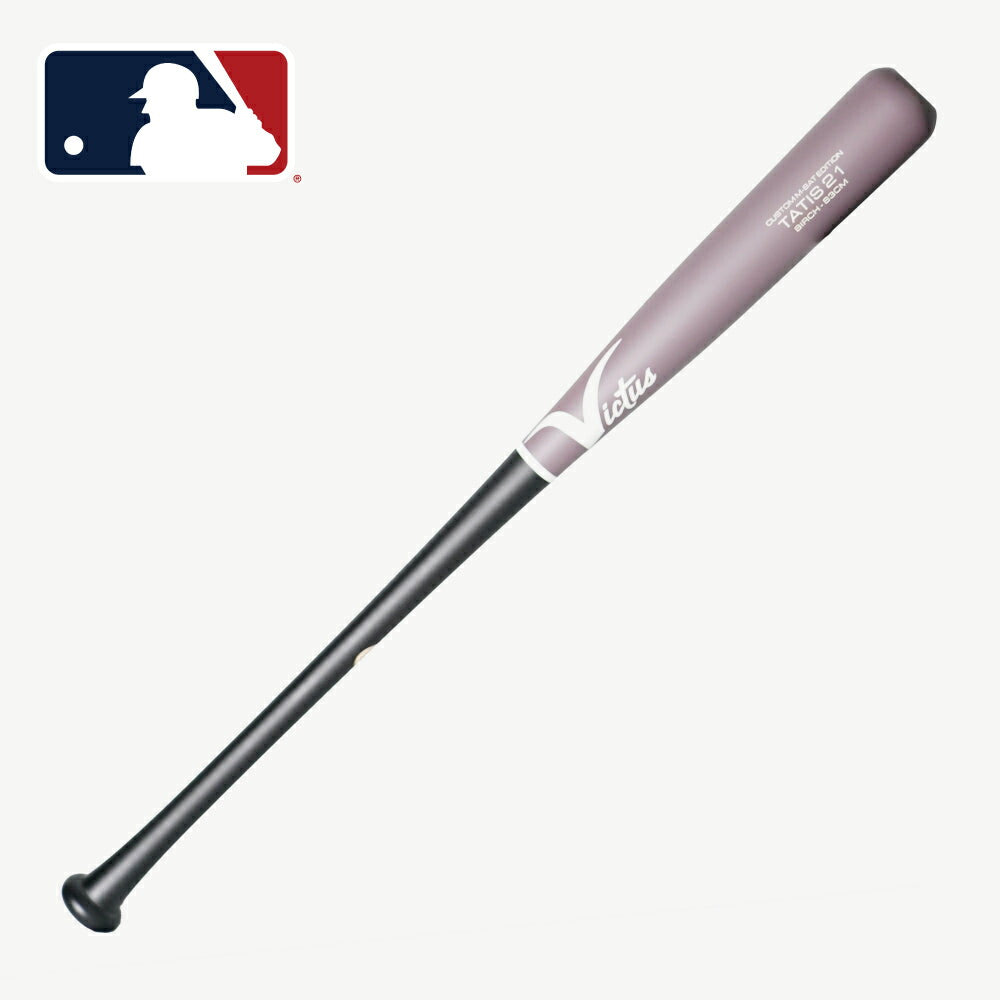 グリップテーププレゼント対象商品】ヴィクタス 軟式木製バット