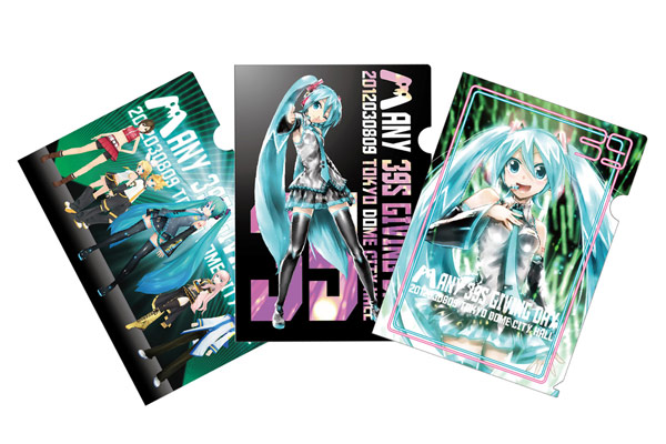 ミクの日大感謝祭 | 初音ミク -Project DIVA- 公式サイト