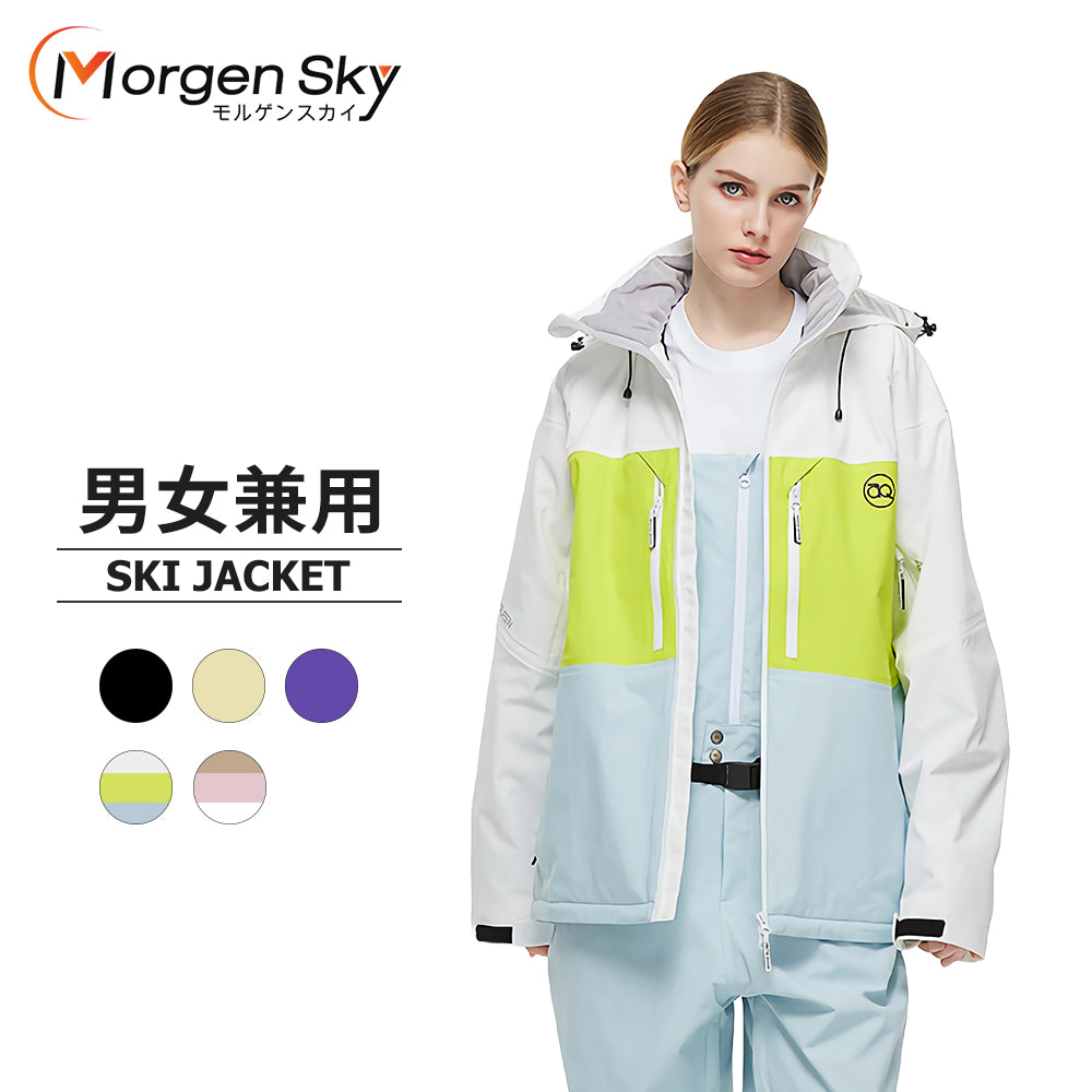 HX889 スキーウェア ジャケット スノーボード スノボウェア ウインド