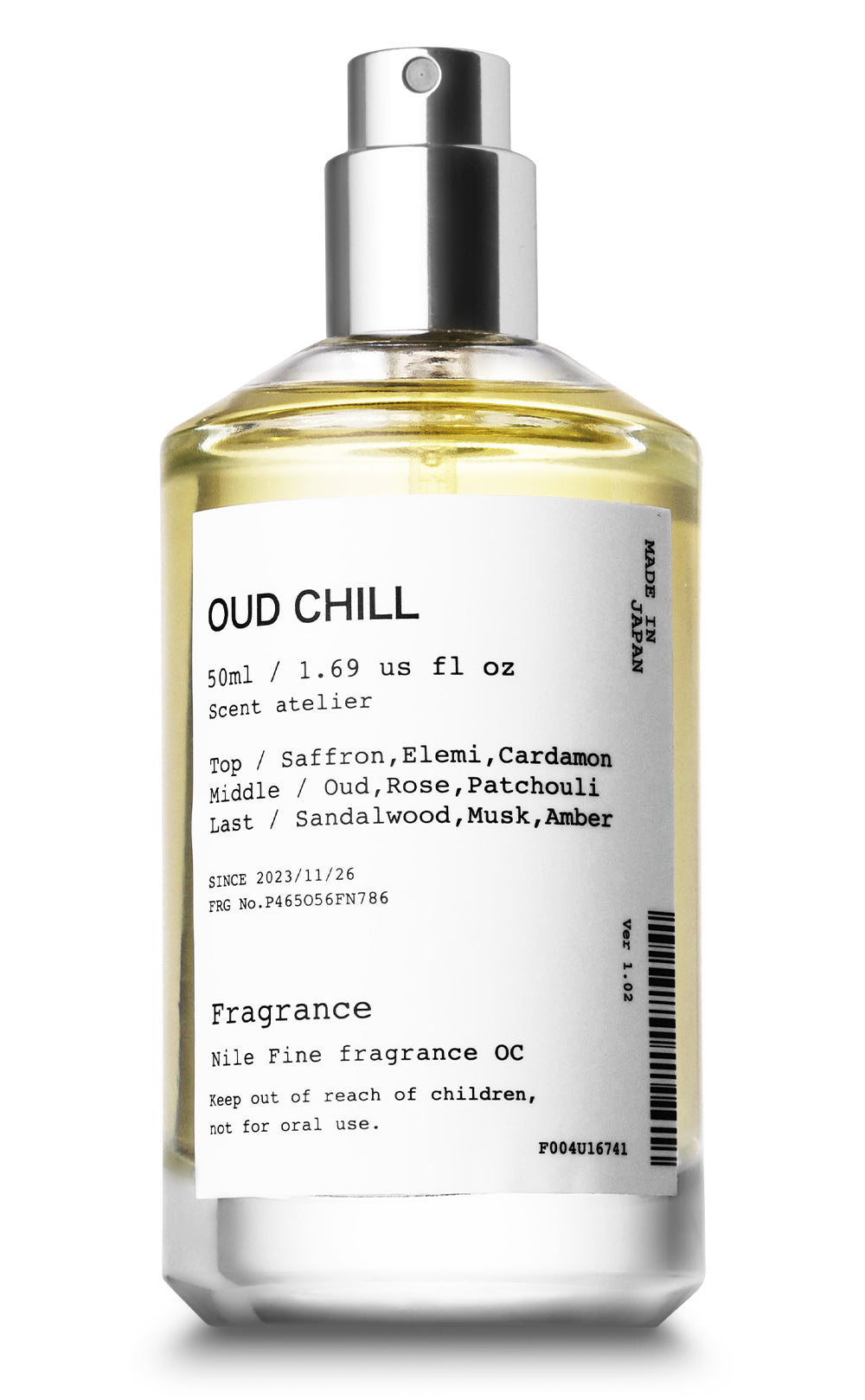 NILE 香水 ウードチル オリエンタルフローラル メンズ オードトワレ
