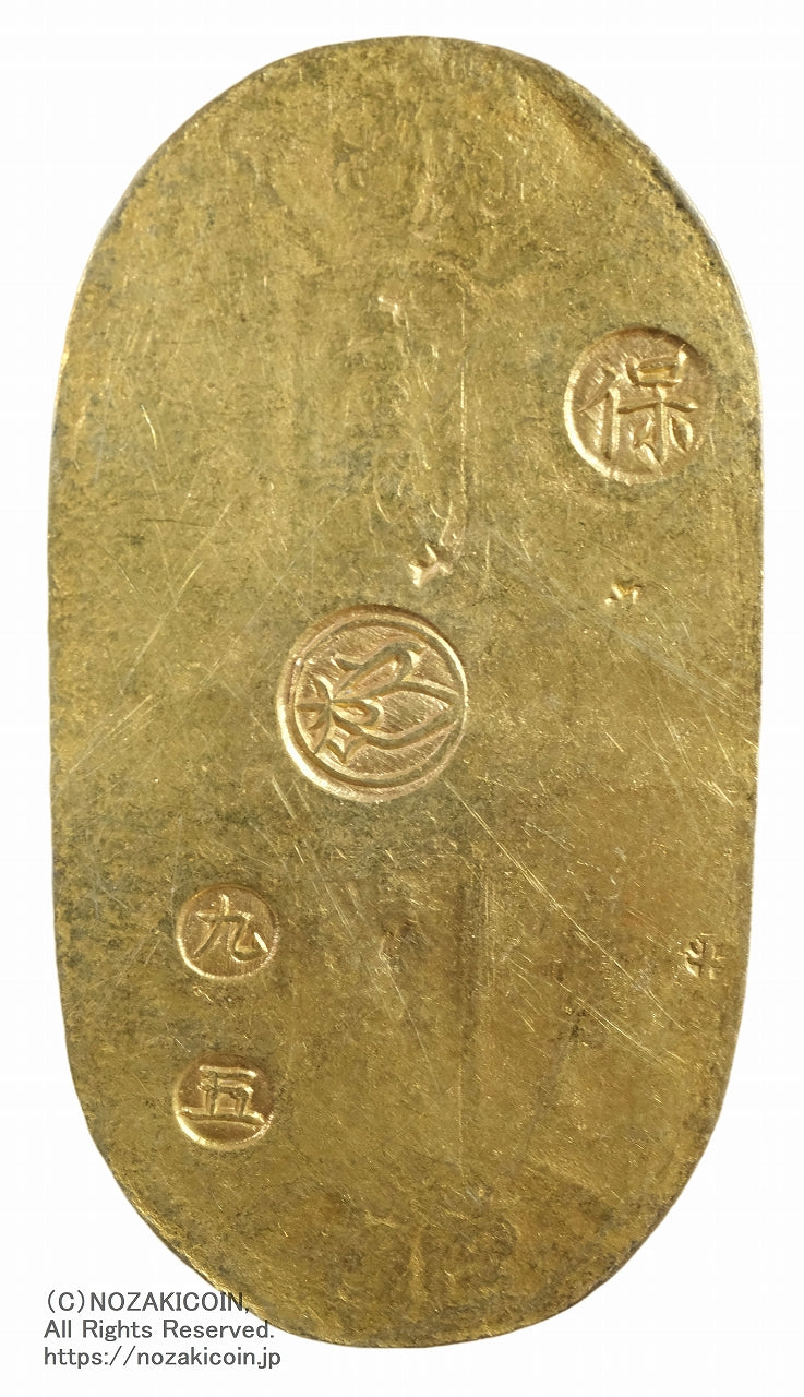 天保小判金 背刻印 九五 鑑定書付 954 – 野崎コイン
