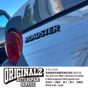 新車ロードスター！！エンブレム塗装・取り付け！！ - ORIGINALZ
