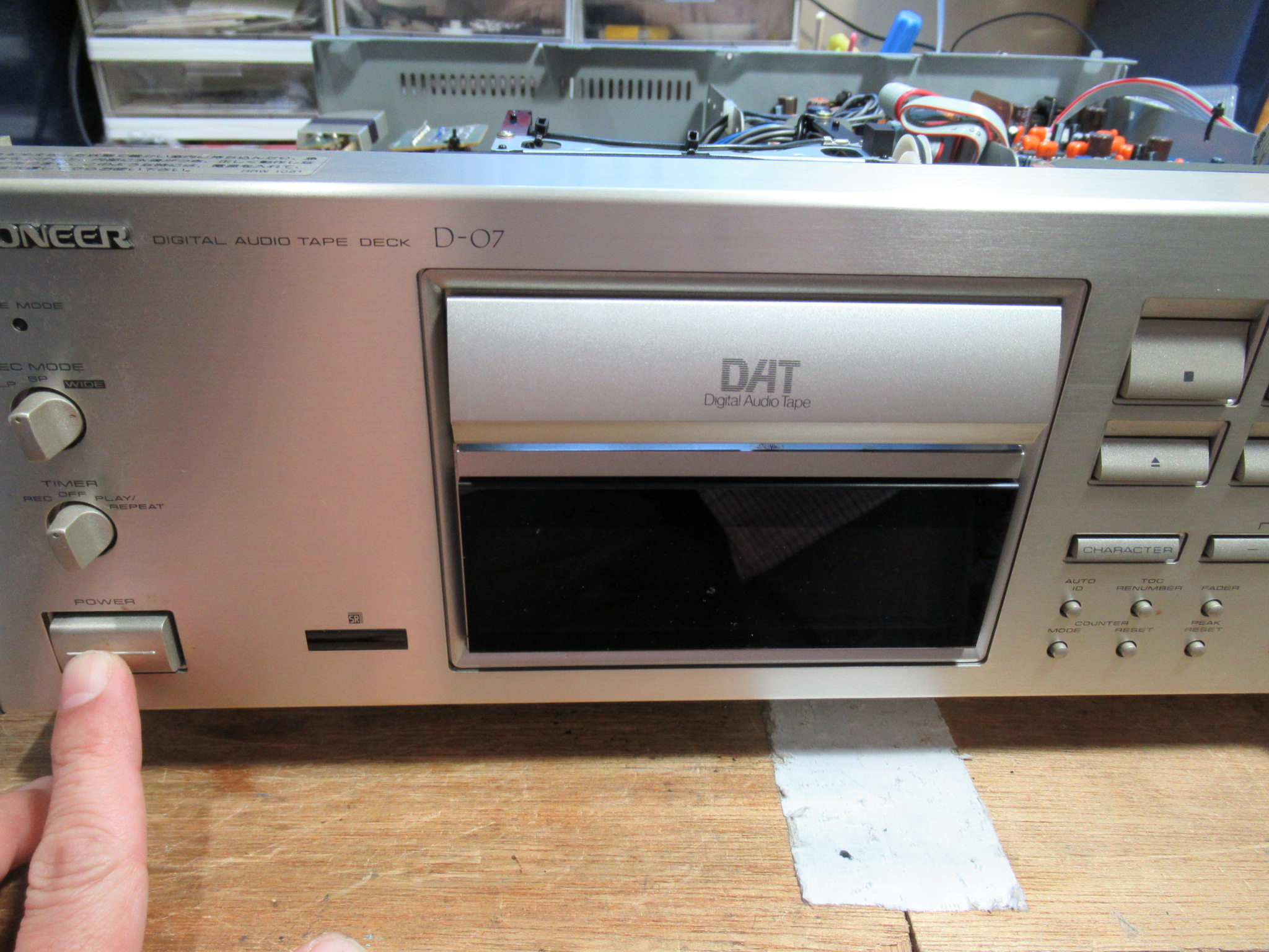 PIONEER D-07 電源部の故障 – Audiolife － Enjoy your audio life!!