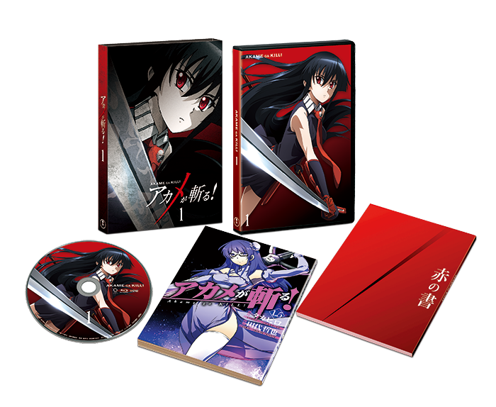 BD&DVD&CD|TVアニメ『アカメが斬る！』公式サイト