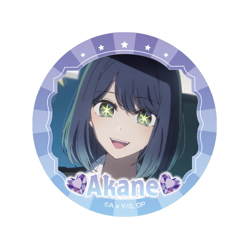推しの子】』グリッター缶バッジ(黒川あかね) – Anime Store JP