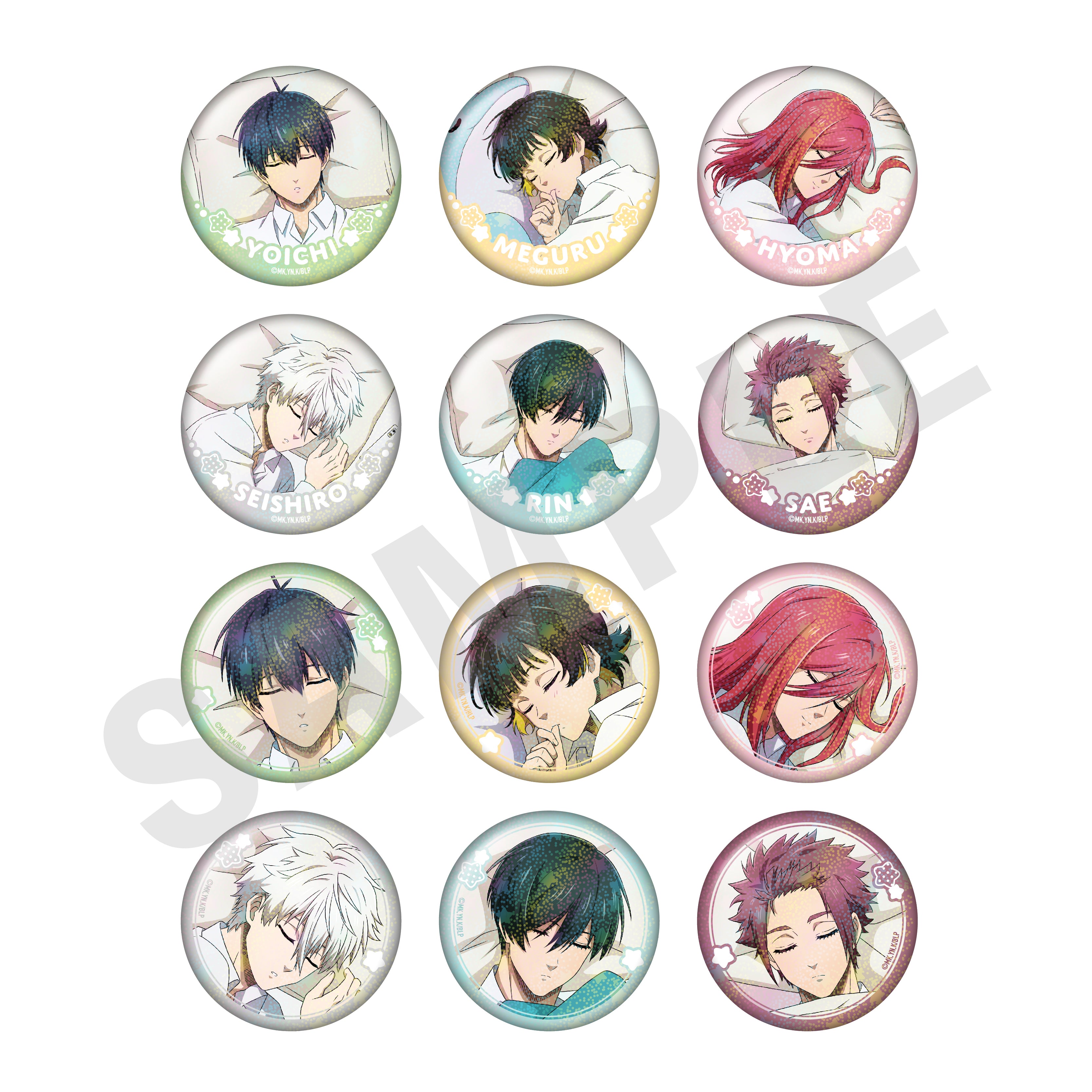 全種セット】TVアニメ『ブルーロック』おやすみシリーズ