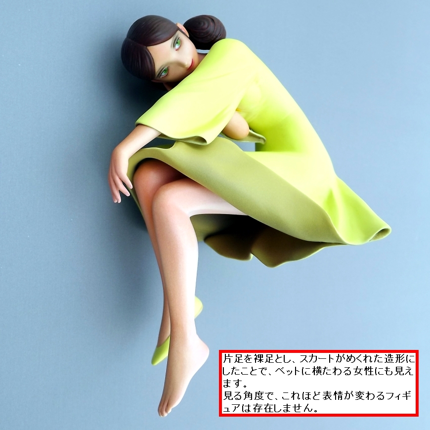 ☆魔改造!!☆超希少・マハーミトラ社製 ガレージキット【機動戦士