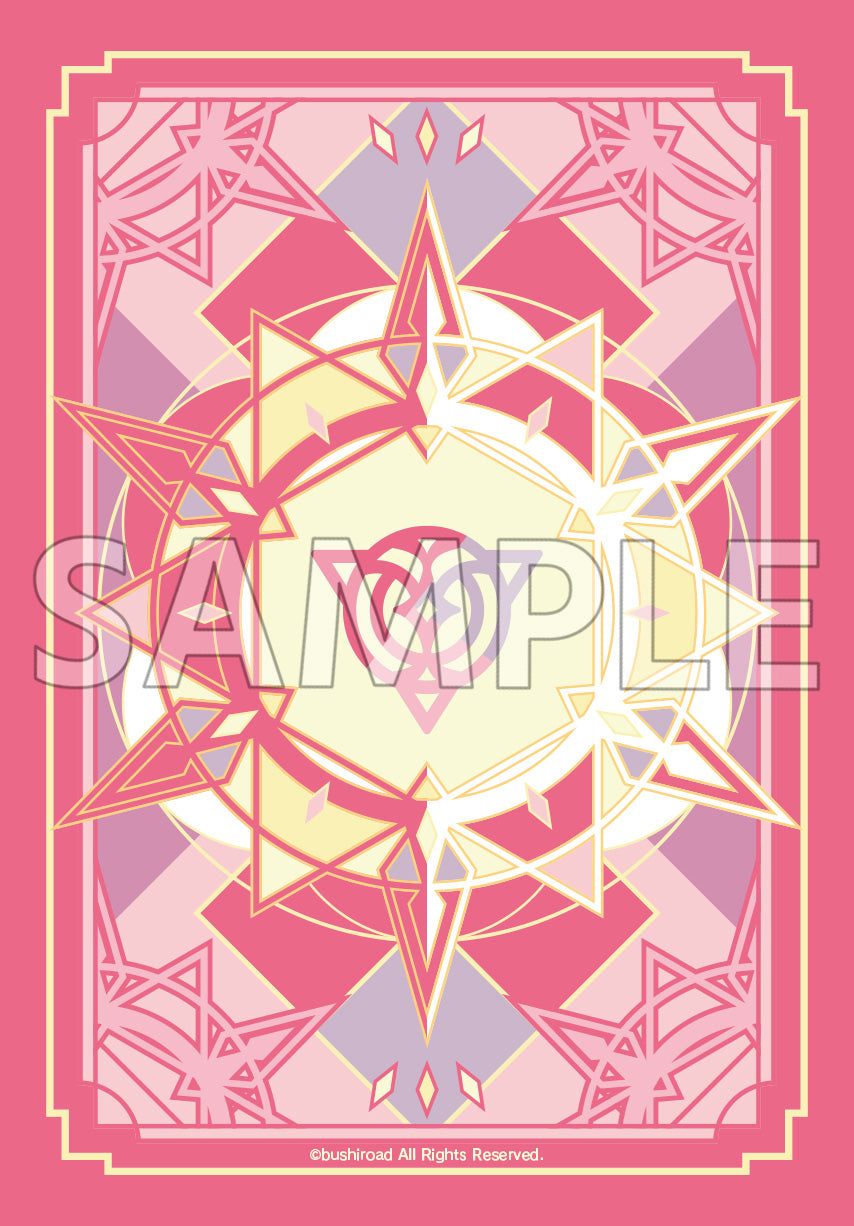 ブシロード スリーブコレクション ミニ Vol.663 カードファイト