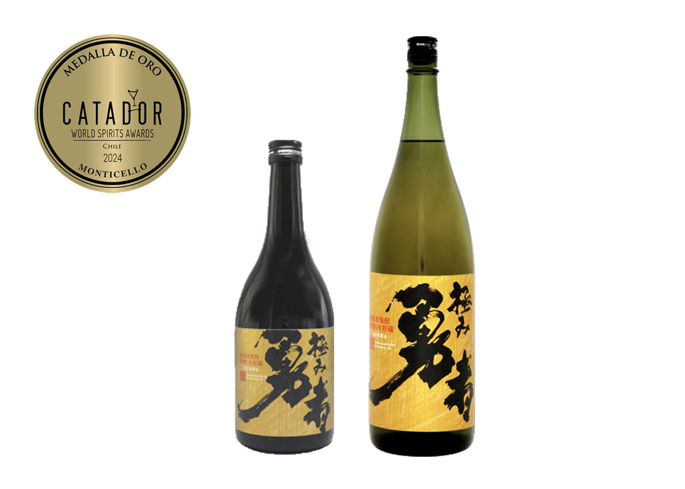 研醸株式会社｜流通限定商品