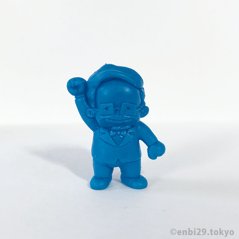 キン消し 王位争奪編 パート3 | 塩ビ精肉店