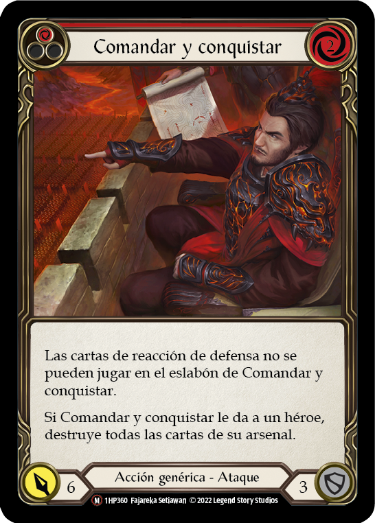 FaB 征服の命令 Command and Conquer HP1 Command and Conquer (1HP-BL