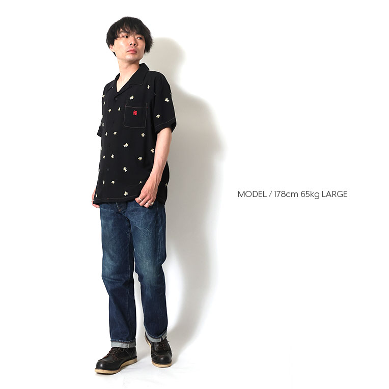 HOUSTON / ヒューストン 41242 SOUVENIR SHIRT (VIETNAM TIGER