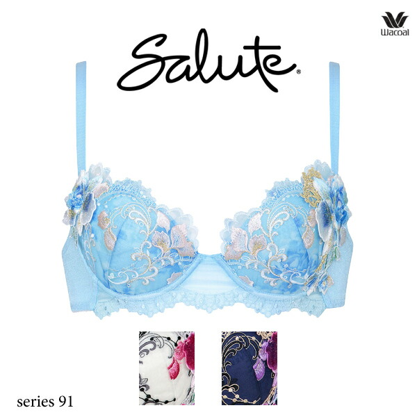 ワコール サルート 91G ブラジャー BTJ491 3/4カップワイヤー P-up