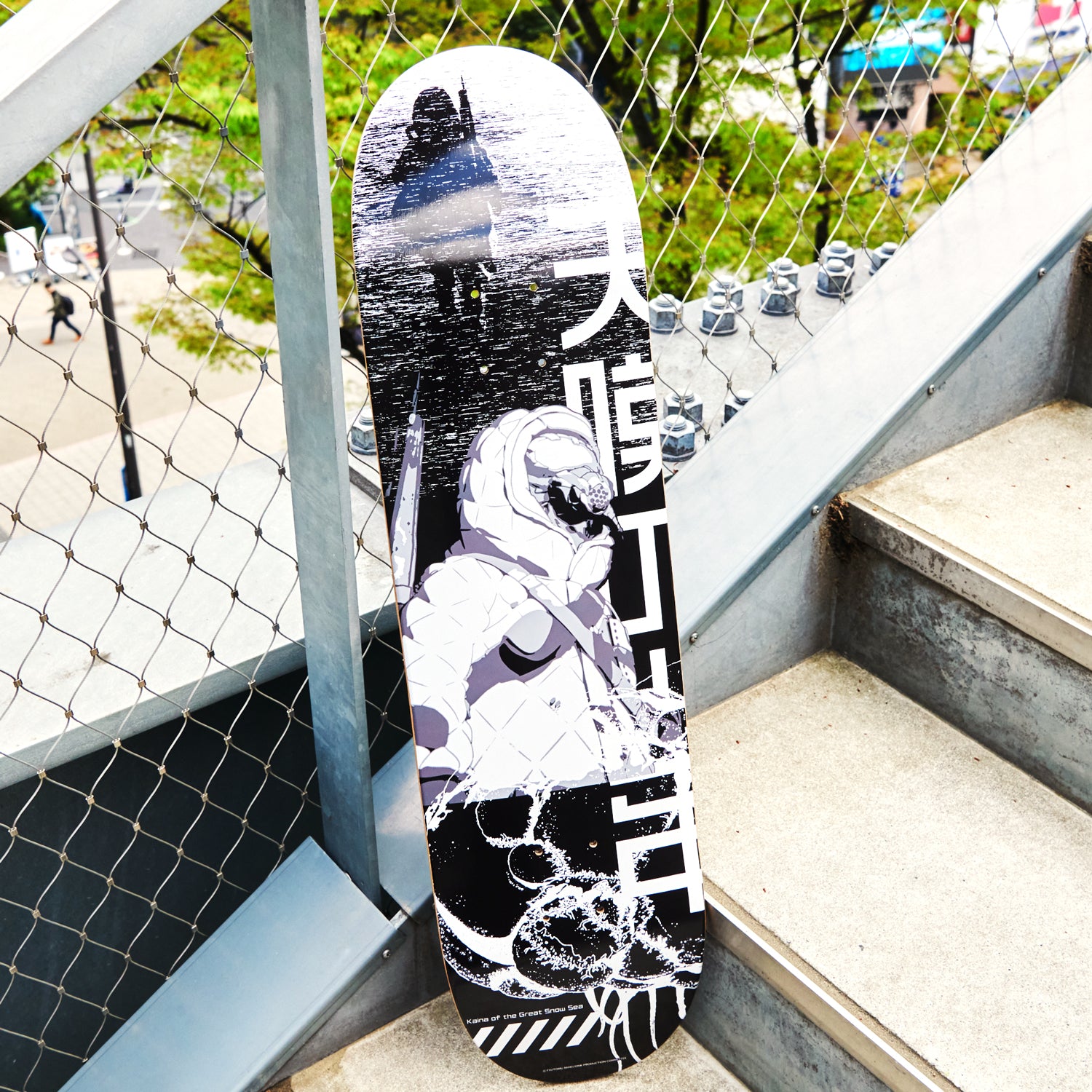 TVアニメ『大雪海のカイナ』スケートボードデッキ（天膜の少年