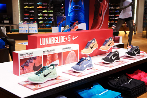 NIKE Harajuku – JET'S PROJECT