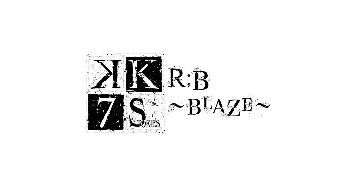 周防 尊｜CHARACTER｜R:B ～BLAZE～｜「K SEVEN STORIES」オフィシャル