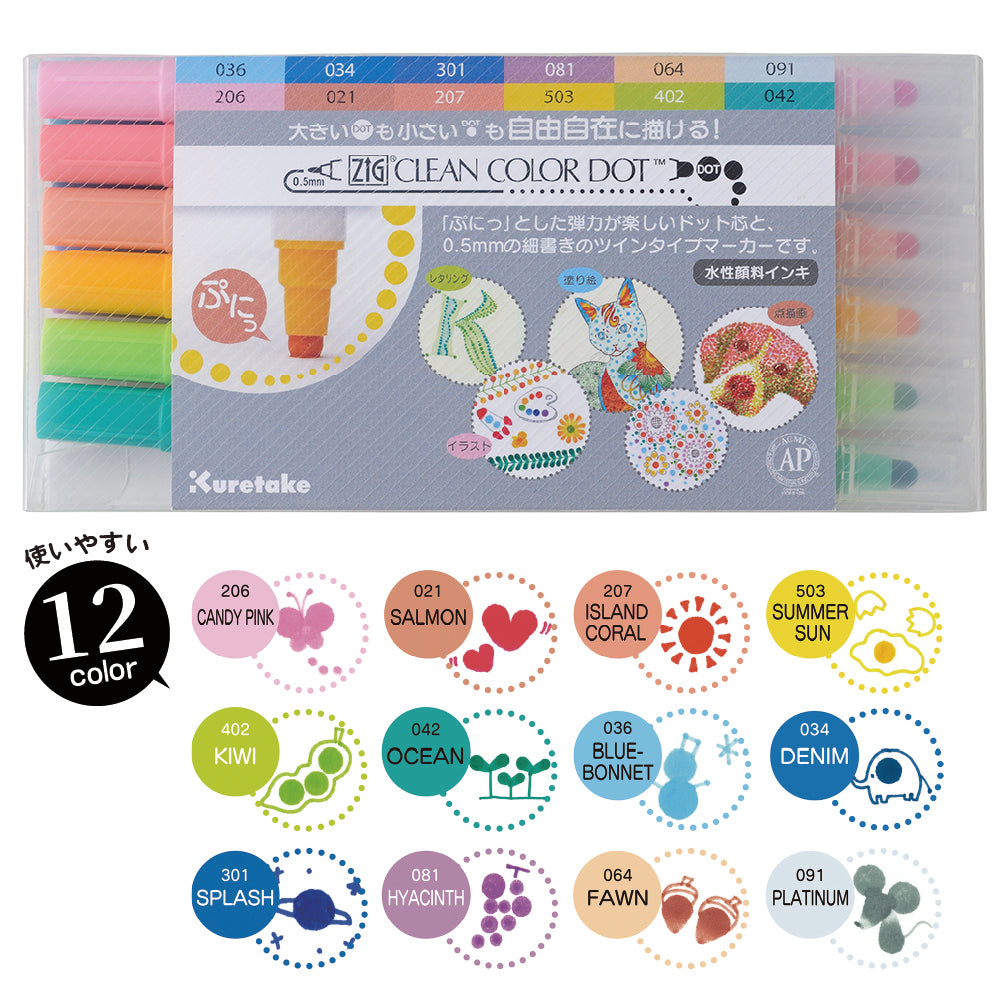 2-100.jpg?v=1738801654