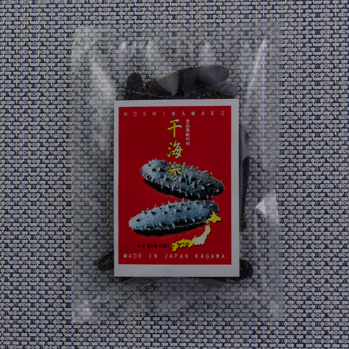 干ナマコ – 株式会社開洋