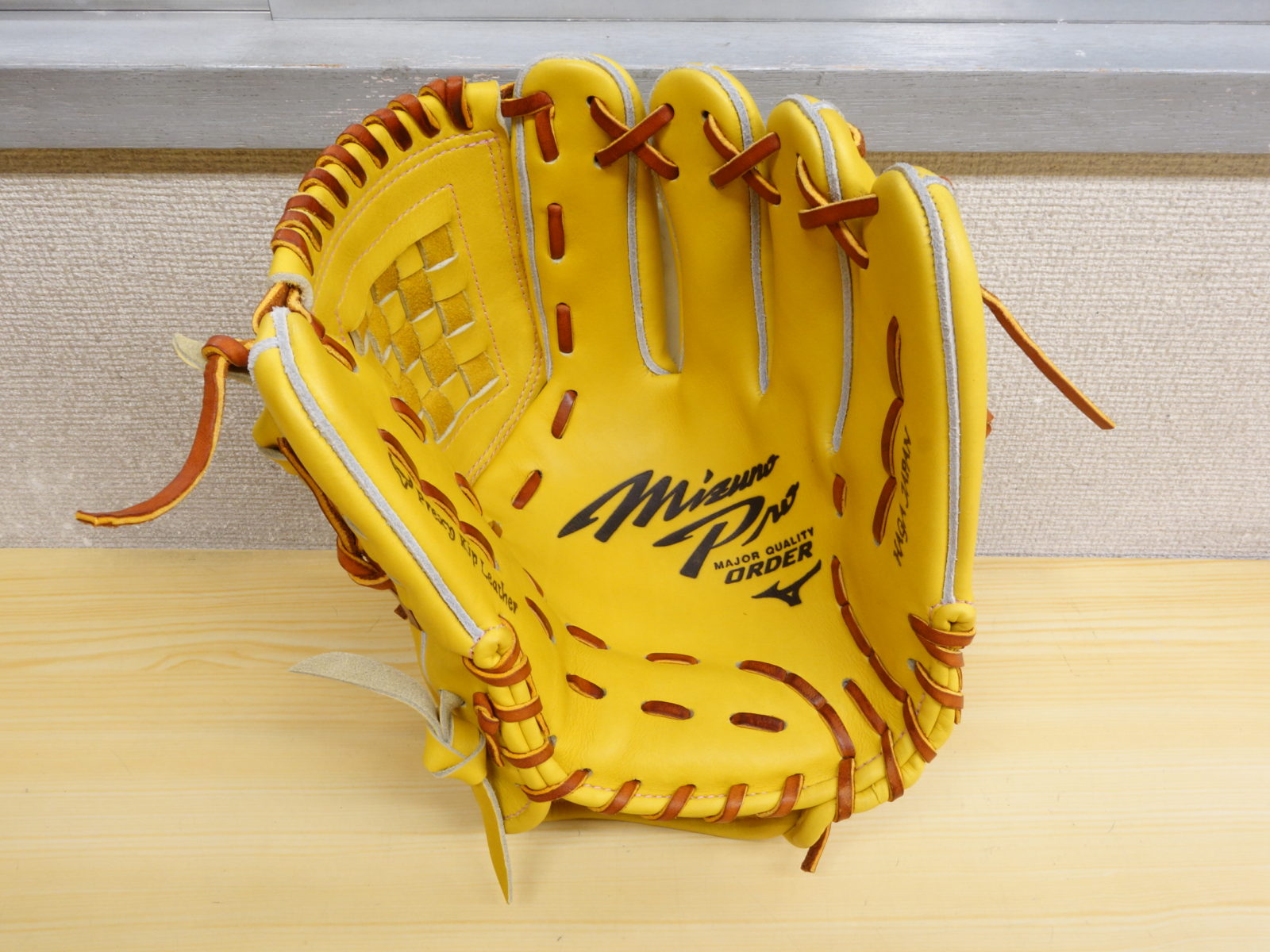 本間 様 硬式用 ミズノプロ オーダーグラブ 内野手用 （藤田モデル