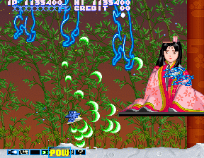 極上パロディウス 6面攻略