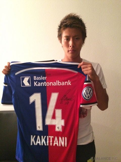 FCバーゼルユニフォーム プレゼント！！ | 柿谷曜一朗オフィシャル