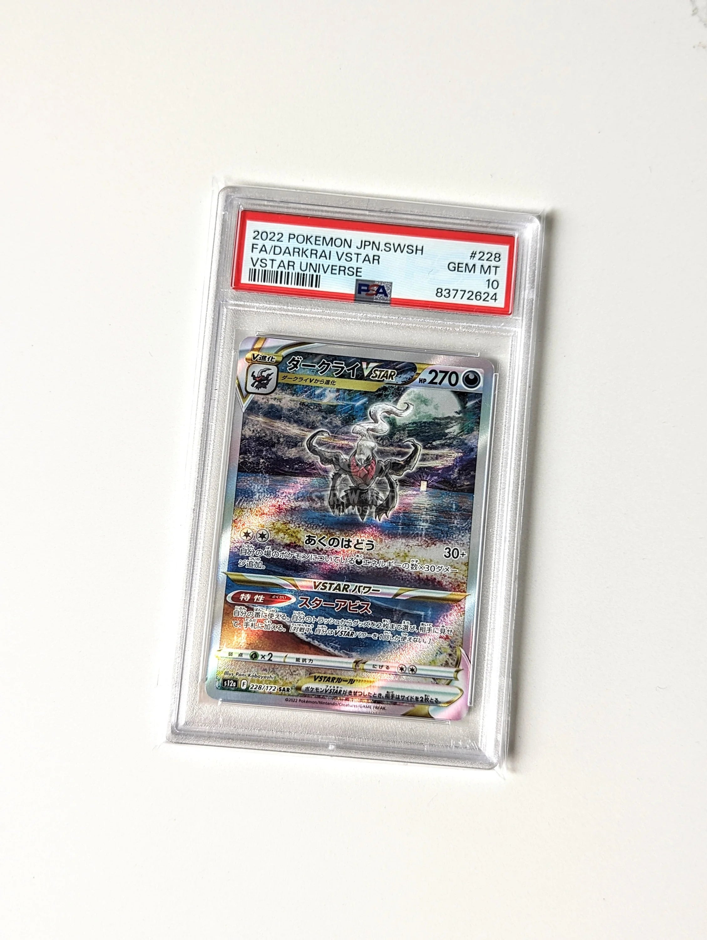 Pokemon Darkrai VSTAR s12a VSTAR Universe 228/172 SAR - PSA 10
