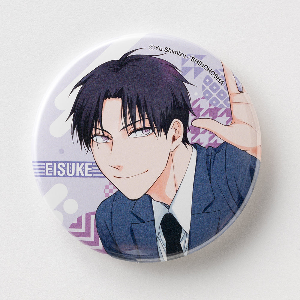 鹿楓堂よついろ日和』キャラクター缶バッジ（角崎） – 新潮ショップ