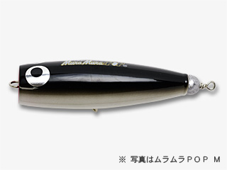 プラグ系ルアー - 釣り具本舗