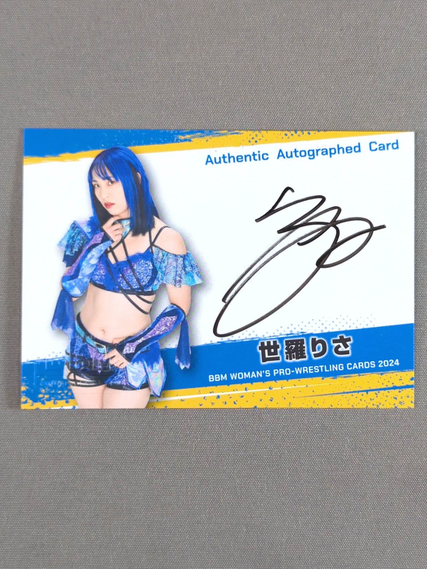 2024 BBM 世羅りさ 公式サインカード – 闘道館