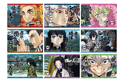 TVアニメ「鬼滅の刃」コラボダイニング