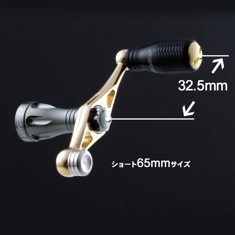 オリジナル シングルハンドル | エリア／ライトゲーム用スピニング