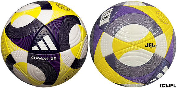 JFLオフィシャルサイト】第27回JFL 公式試合球について