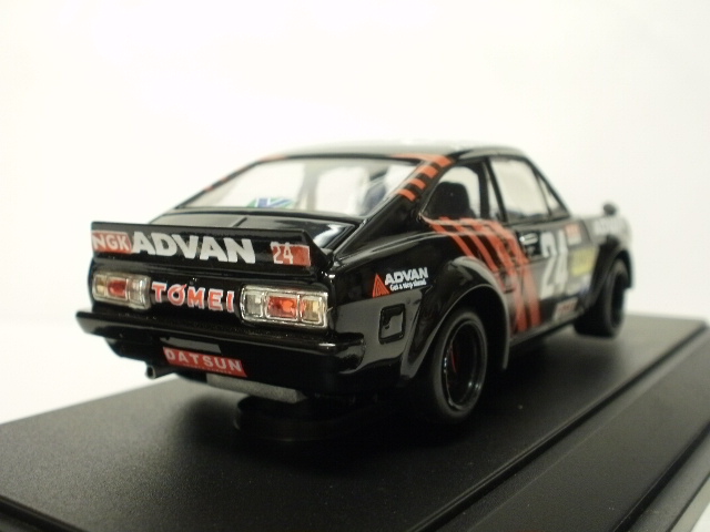 ミニカーショップグローバル - 1/43 エブロ ピットロード TS アドバン