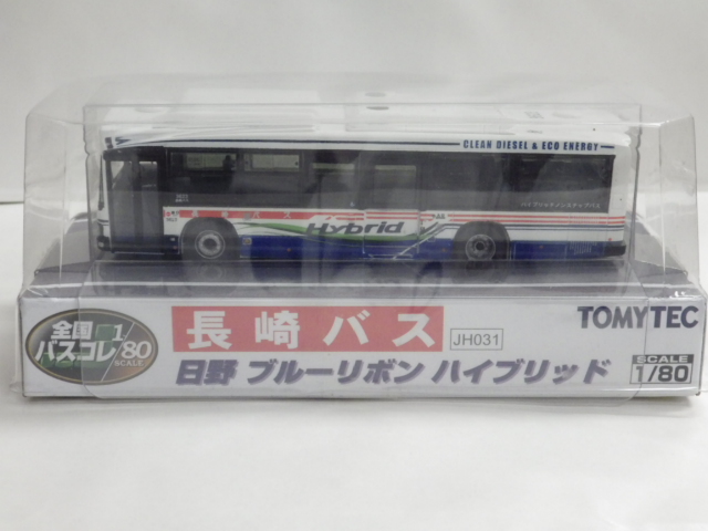 ミニカーショップグローバル - 1/80 トミーテック 日野 ブルーリボン