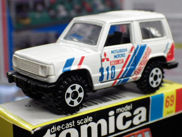 ミニカーショップグローバル - トミカ69 三菱 パジェロ