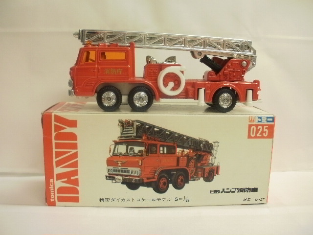 ミニカーショップグローバル - 1/82 トミカダンディ 日野 梯子消防車