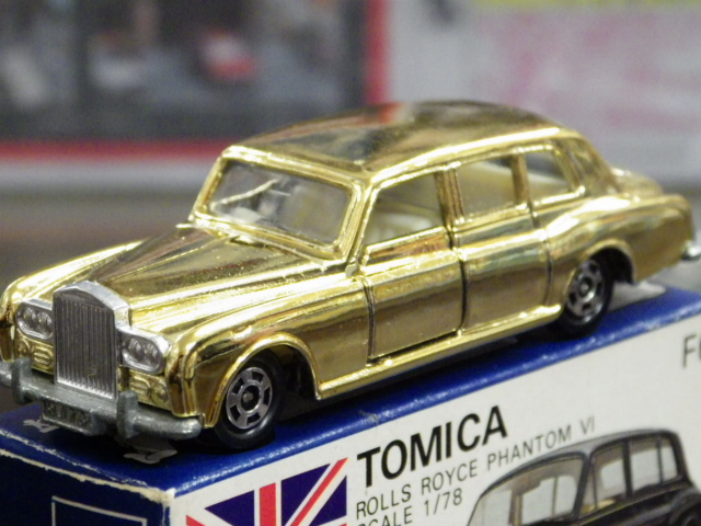 ミニカーショップグローバル - トミカ F6 ロールスロイス ファントム