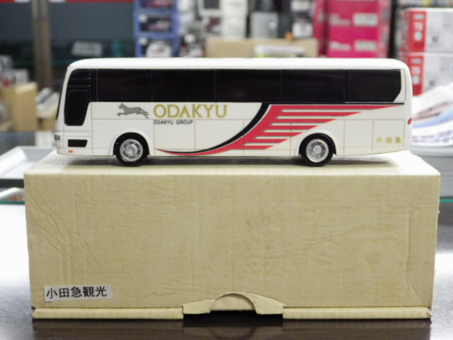 ミニカーショップグローバル - 1/80 アドウイング 三菱ふそう エアロ