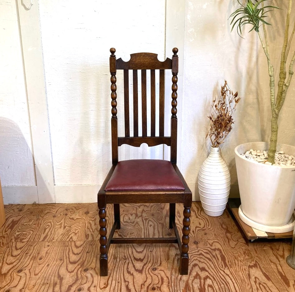 英国 アンティーク ダイニングチェア ボビンターニングレッグ 木