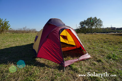 Solaryth - Garuda TRIKAYA