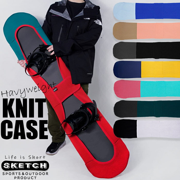 楽天市場】スノーボード ソールカバー ビンディングの通販