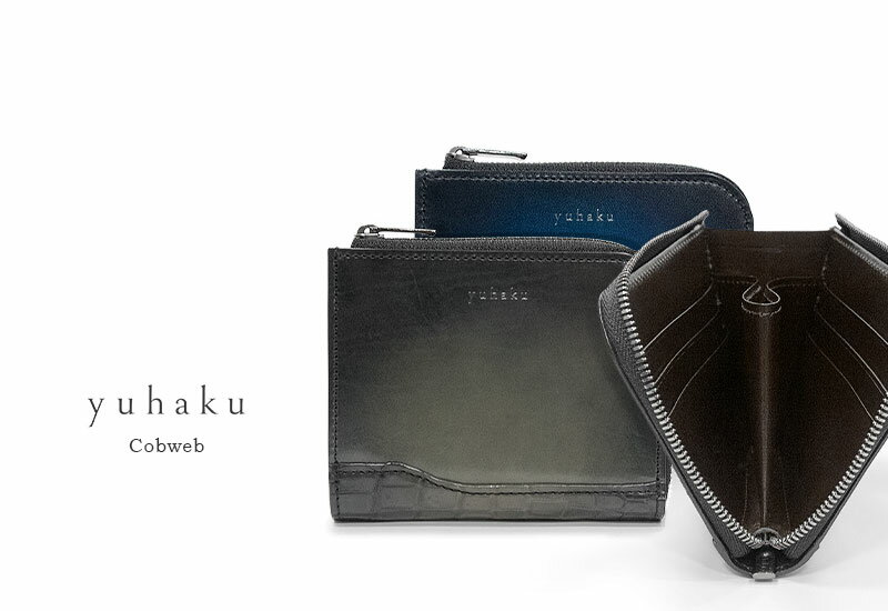 楽天市場】コンパクト 財布 yuhakuの通販
