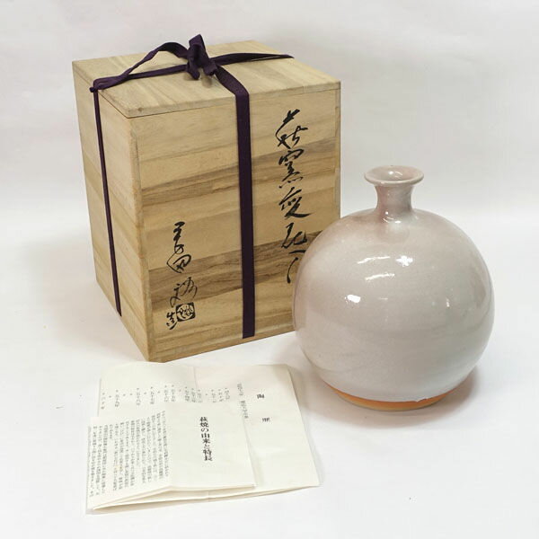 楽天市場】岡田裕 萩焼の通販