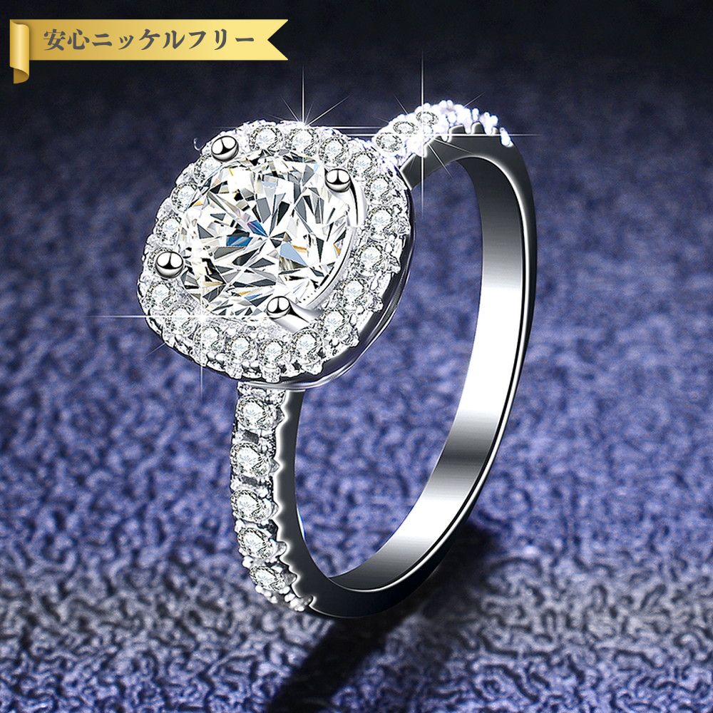 楽天市場】モアサナイト（カラット数3.0ct ～）（指輪・リング