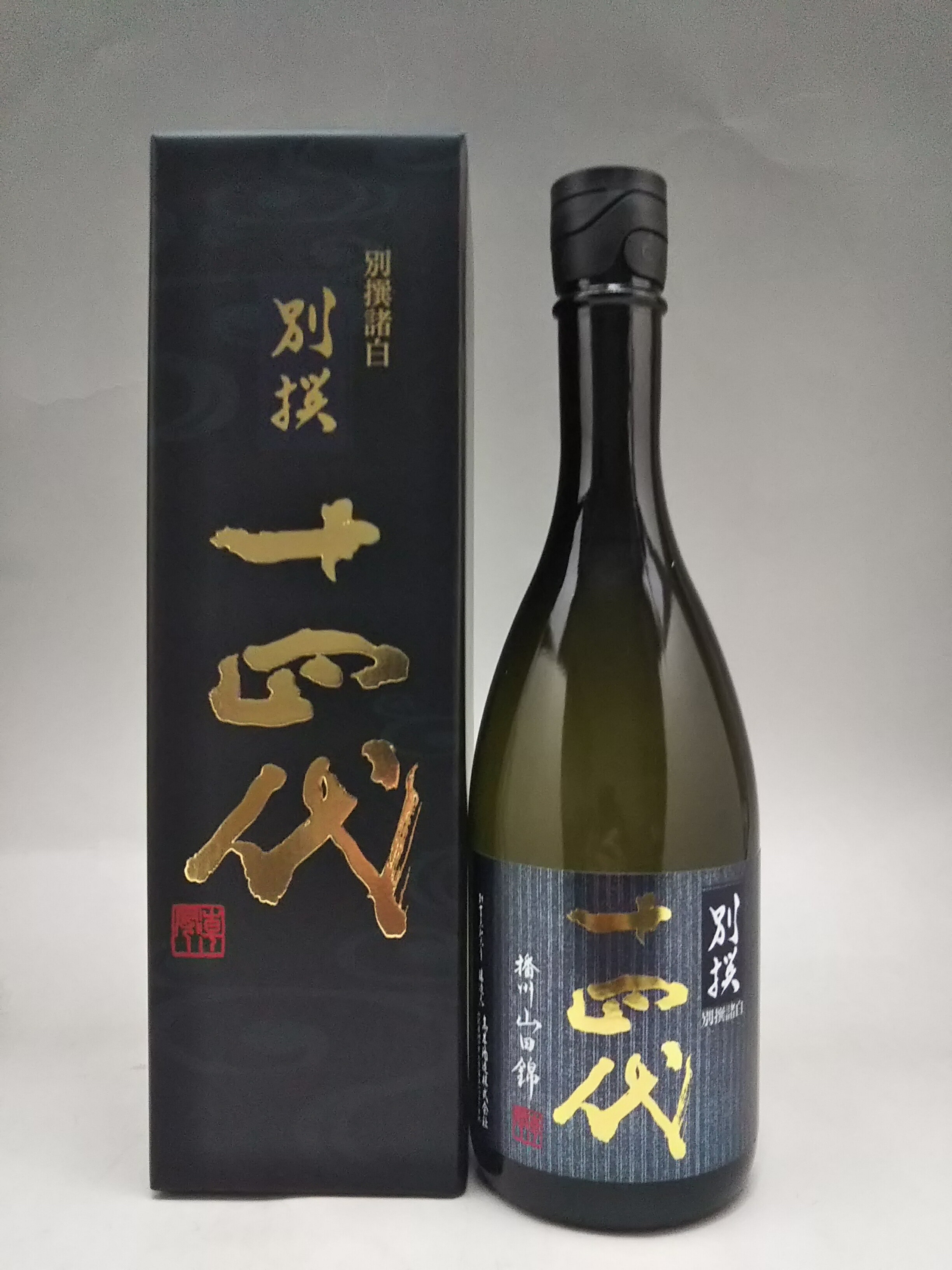 楽天市場】十四代 別撰（日本酒・焼酎）の通販