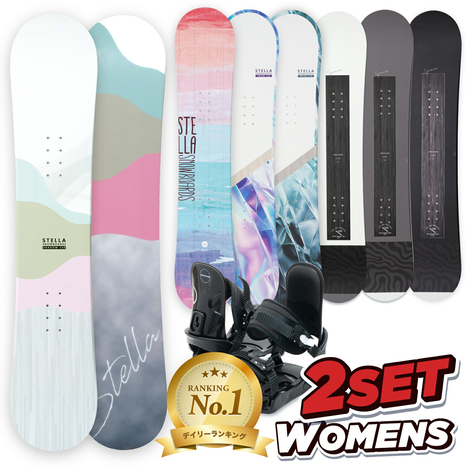 楽天市場】stella スノボーの通販