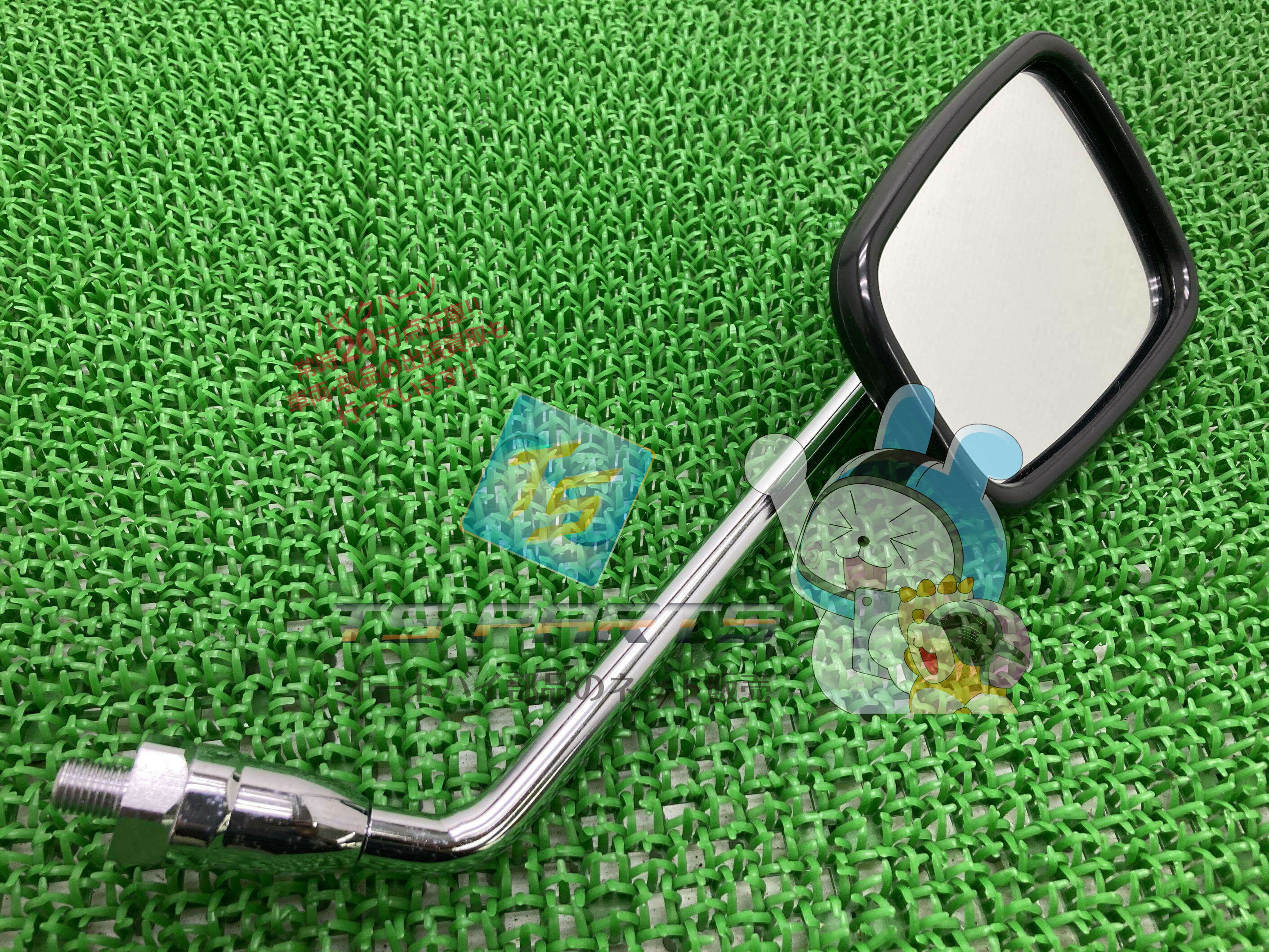 楽天市場】カワサキ エストレヤ ミラーの通販