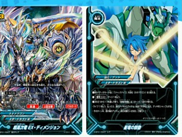 豪華声優陣の箔押 しサインカードも収録のブレイブルーTCG UNLIMITED