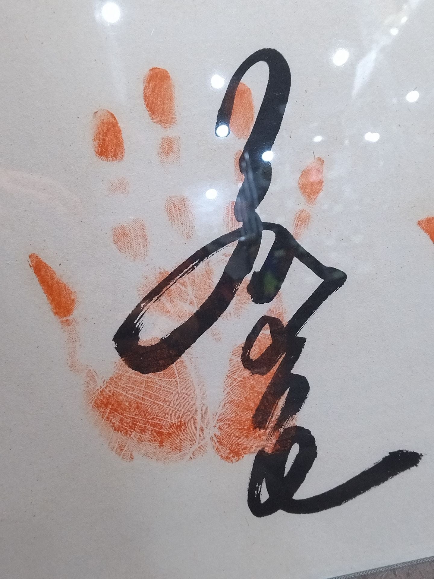 ☆2代目若乃花・輪島・北の湖・三重ノ海☆ 直筆サイン＆手形入り扁額