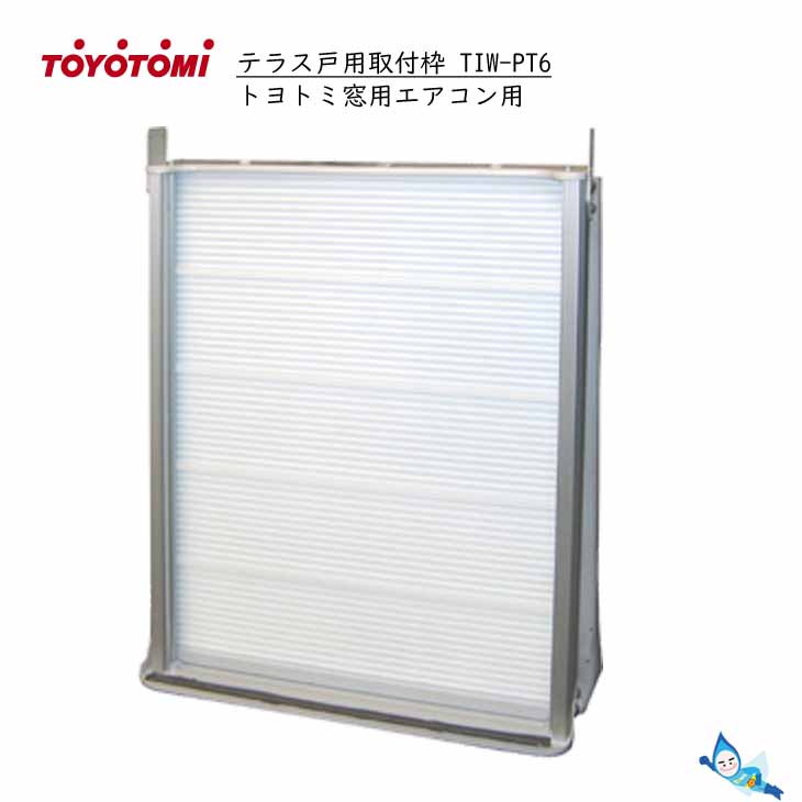 楽天市場】窓用エアコン toyotomi tiw-a180kの通販